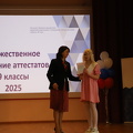 IMG 4466